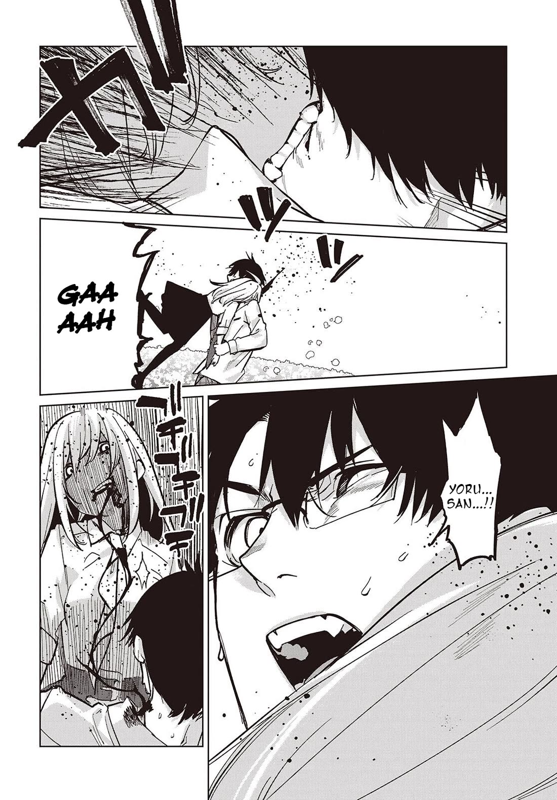 Oroka na Tenshi wa Akuma to Odoru Chapter 100 - Page 16