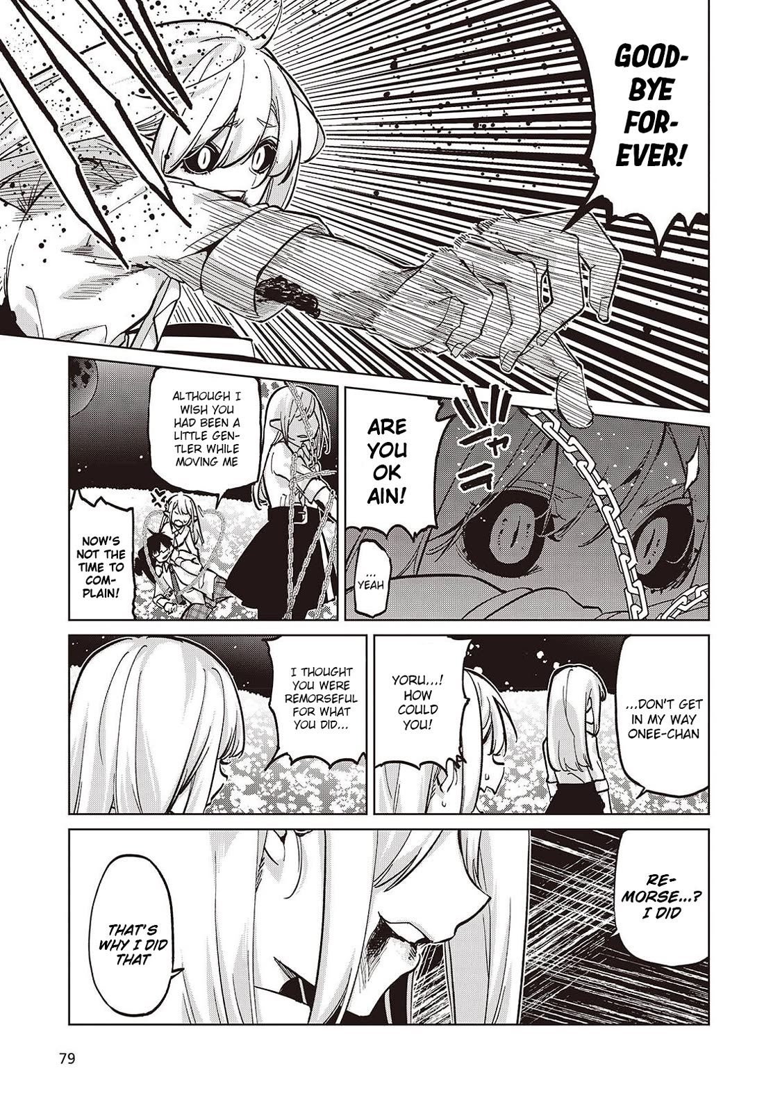Oroka na Tenshi wa Akuma to Odoru Chapter 100 - Page 17