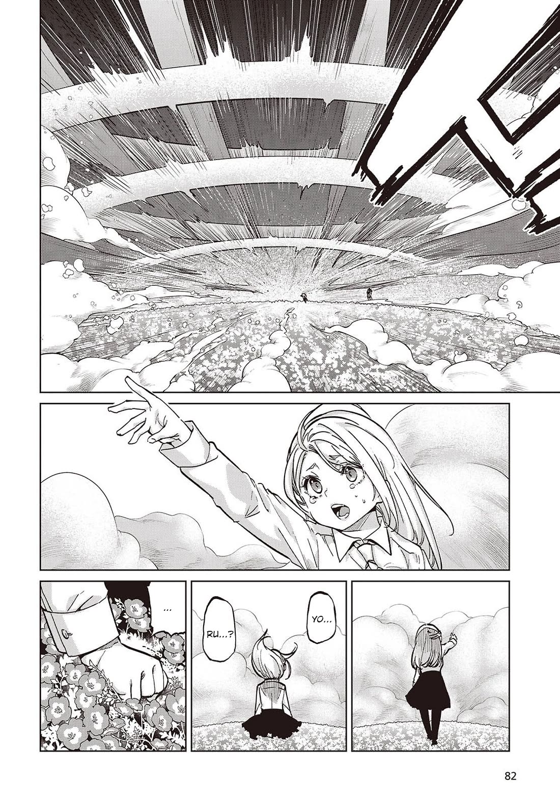 Oroka na Tenshi wa Akuma to Odoru Chapter 100 - Page 20