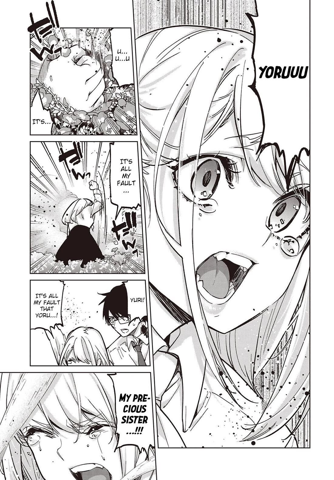 Oroka na Tenshi wa Akuma to Odoru Chapter 100 - Page 21