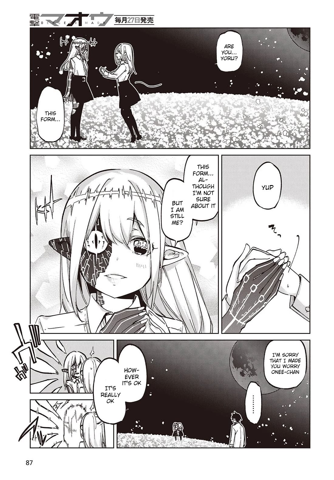 Oroka na Tenshi wa Akuma to Odoru Chapter 100 - Page 25