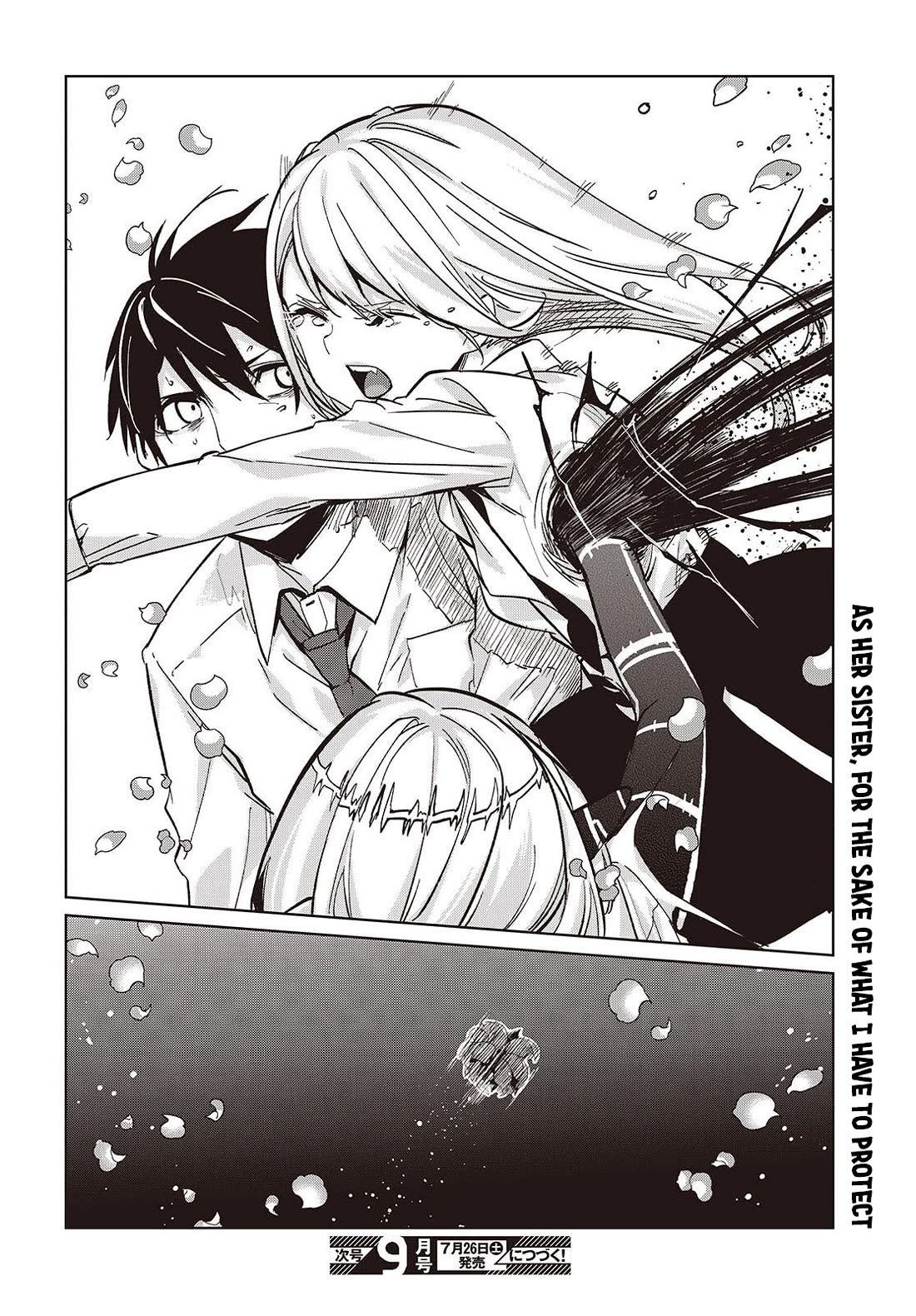 Oroka na Tenshi wa Akuma to Odoru Chapter 100 - Page 30