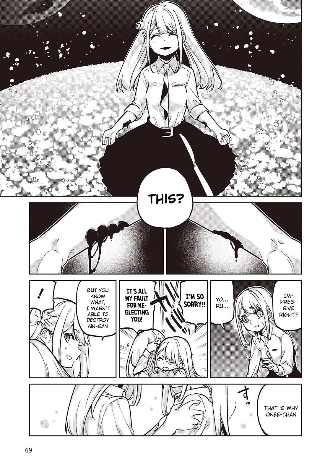 Oroka na Tenshi wa Akuma to Odoru Chapter 100 - Page 7