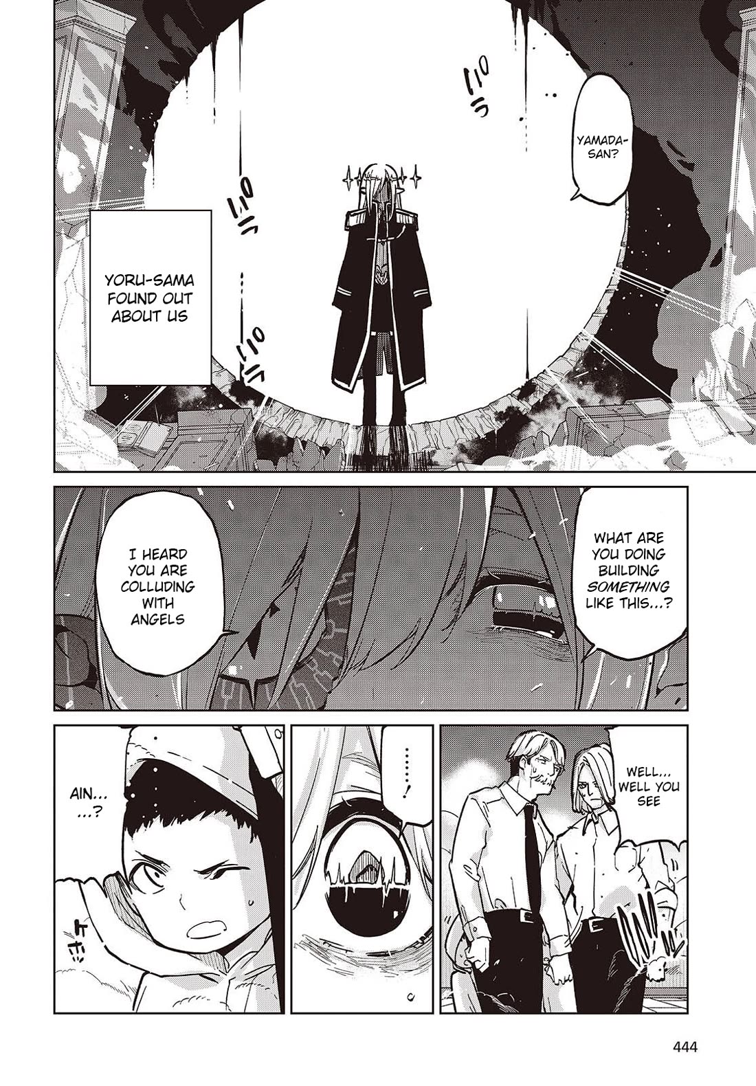 Oroka na Tenshi wa Akuma to Odoru Chapter 101 - Page 16