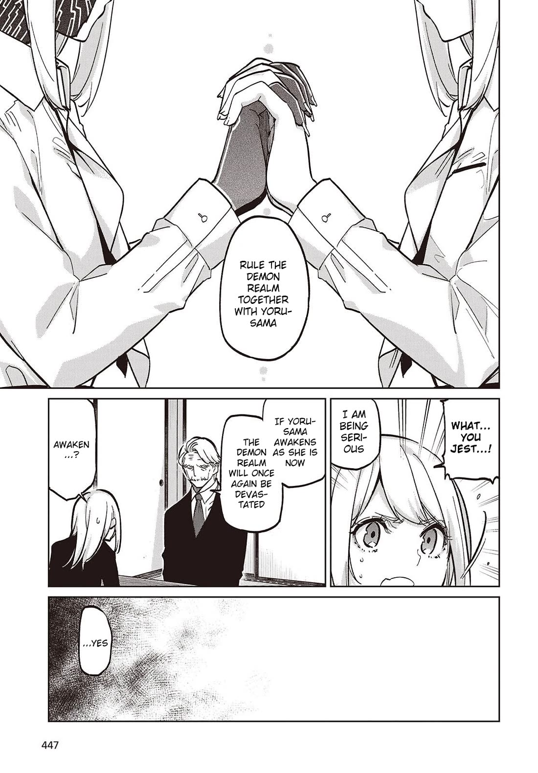 Oroka na Tenshi wa Akuma to Odoru Chapter 101 - Page 19