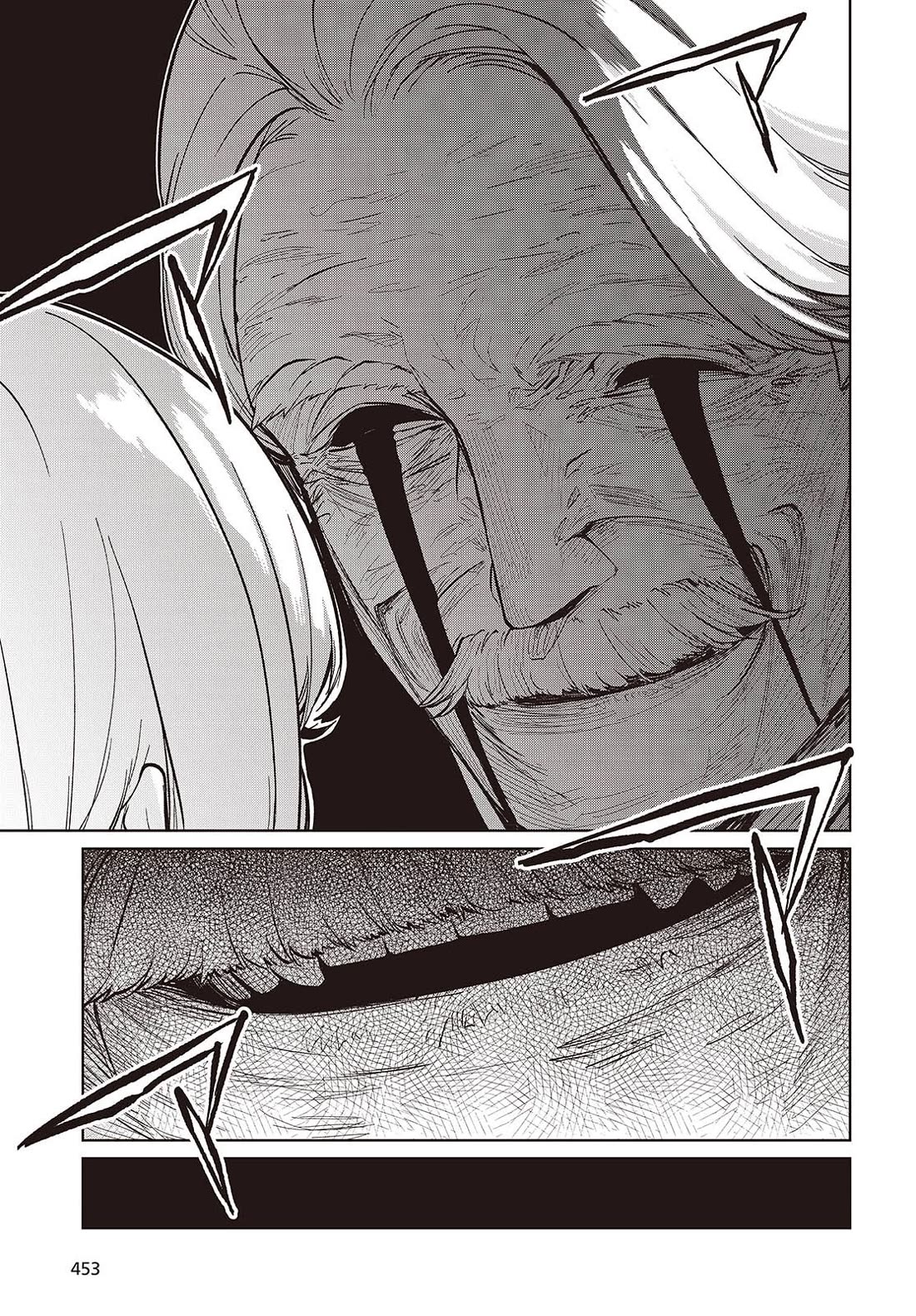 Oroka na Tenshi wa Akuma to Odoru Chapter 101 - Page 25