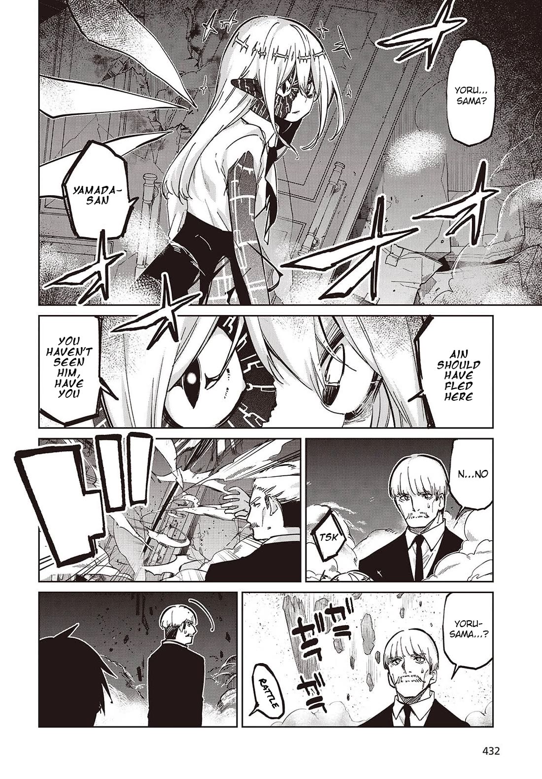Oroka na Tenshi wa Akuma to Odoru Chapter 101 - Page 4