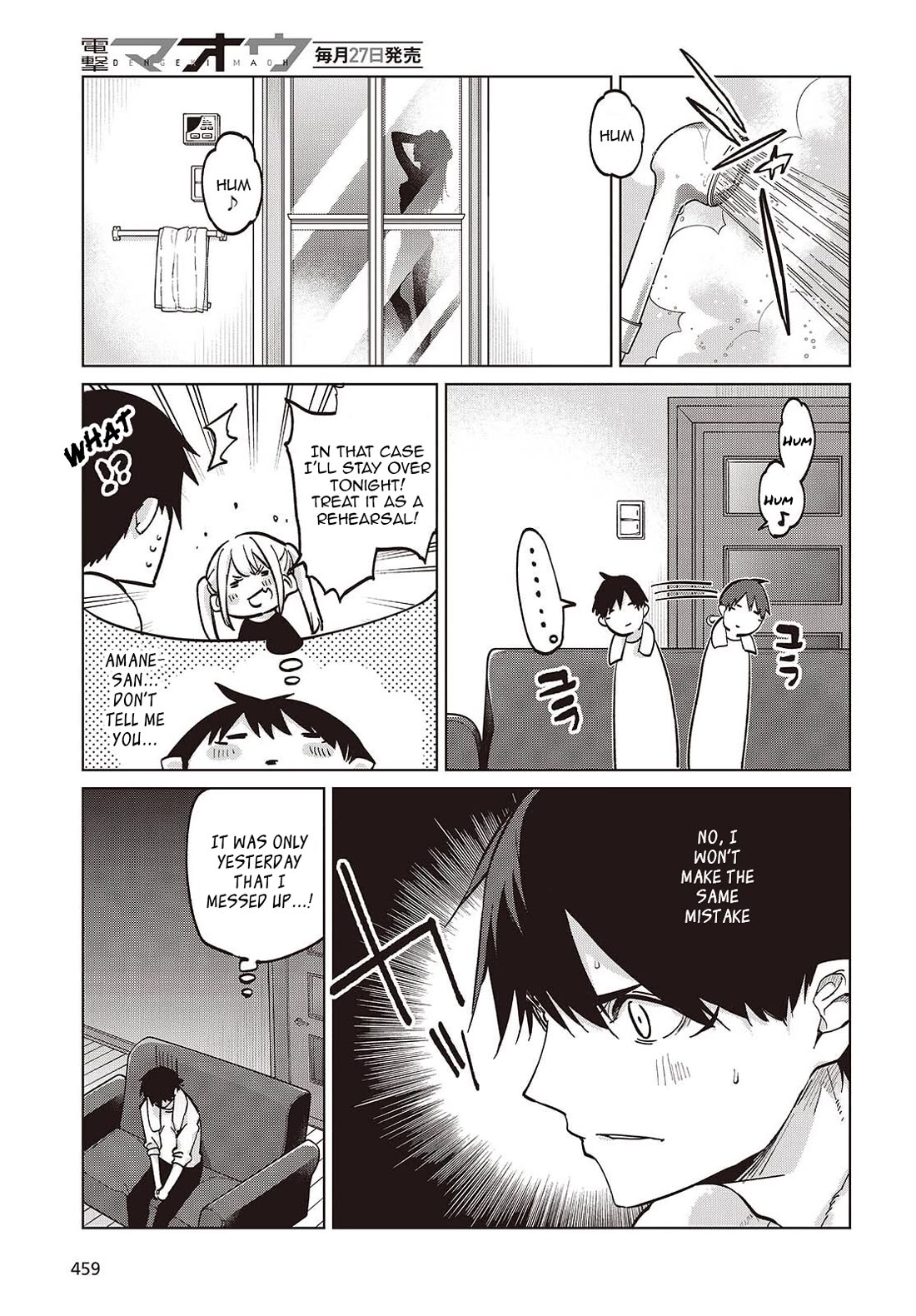 Oroka na Tenshi wa Akuma to Odoru Chapter 101 - Page 31