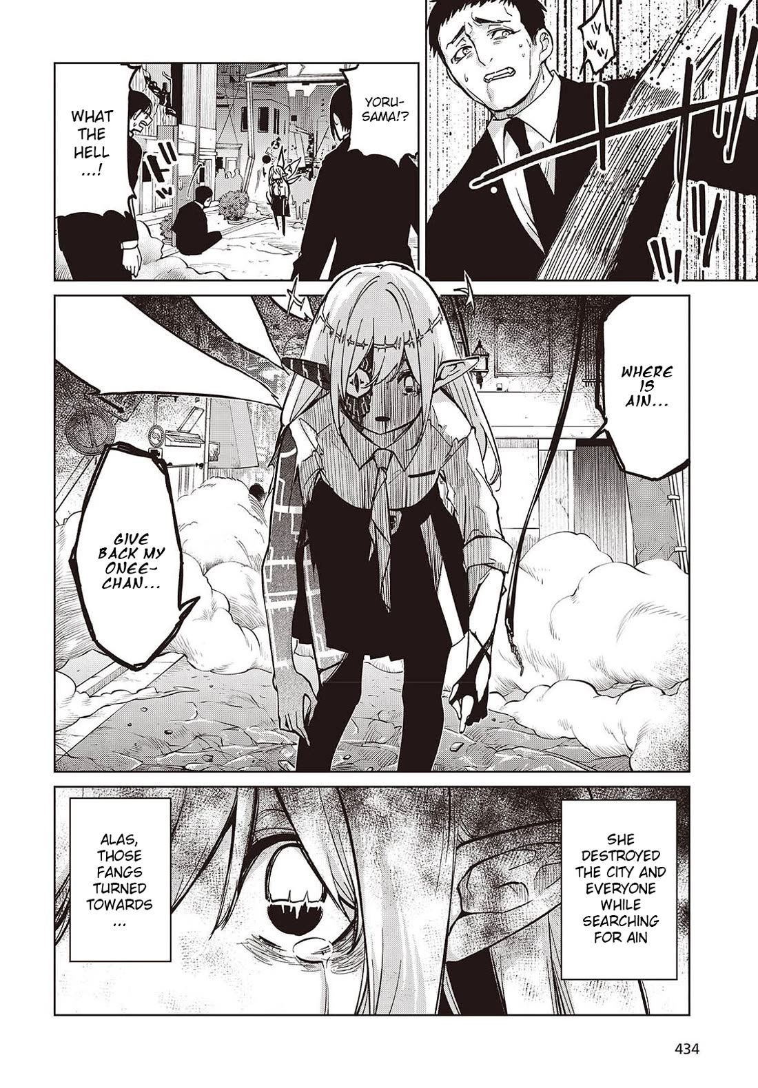 Oroka na Tenshi wa Akuma to Odoru Chapter 101 - Page 6