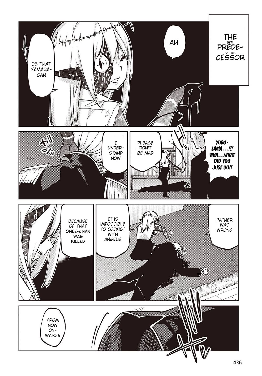 Oroka na Tenshi wa Akuma to Odoru Chapter 101 - Page 8