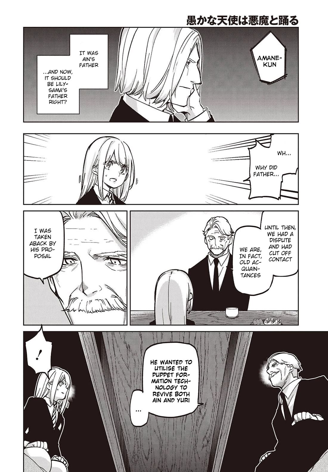 Oroka na Tenshi wa Akuma to Odoru Chapter 101 - Page 10