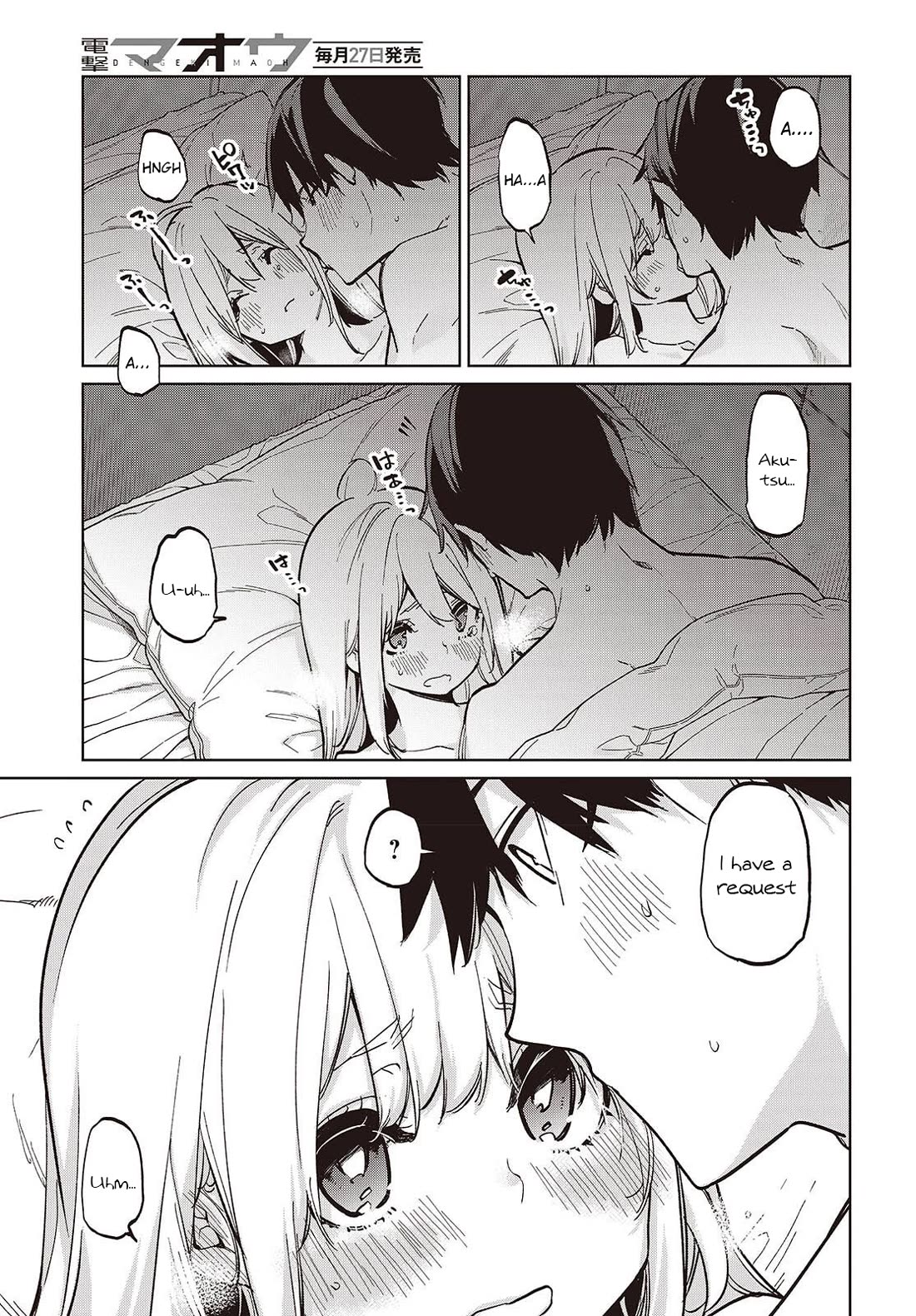Oroka na Tenshi wa Akuma to Odoru Chapter 102 - Page 11