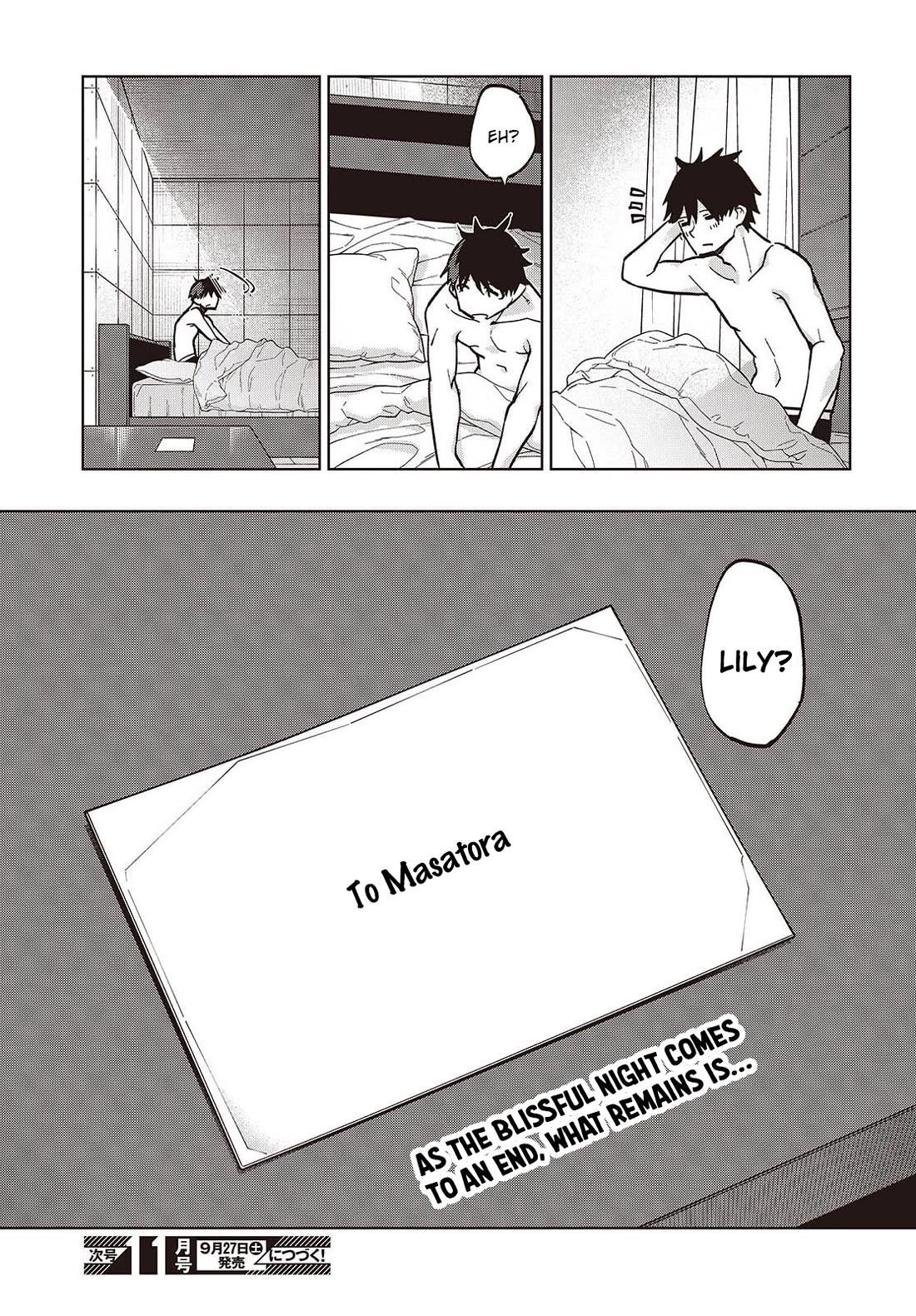 Oroka na Tenshi wa Akuma to Odoru Chapter 102 - Page 23