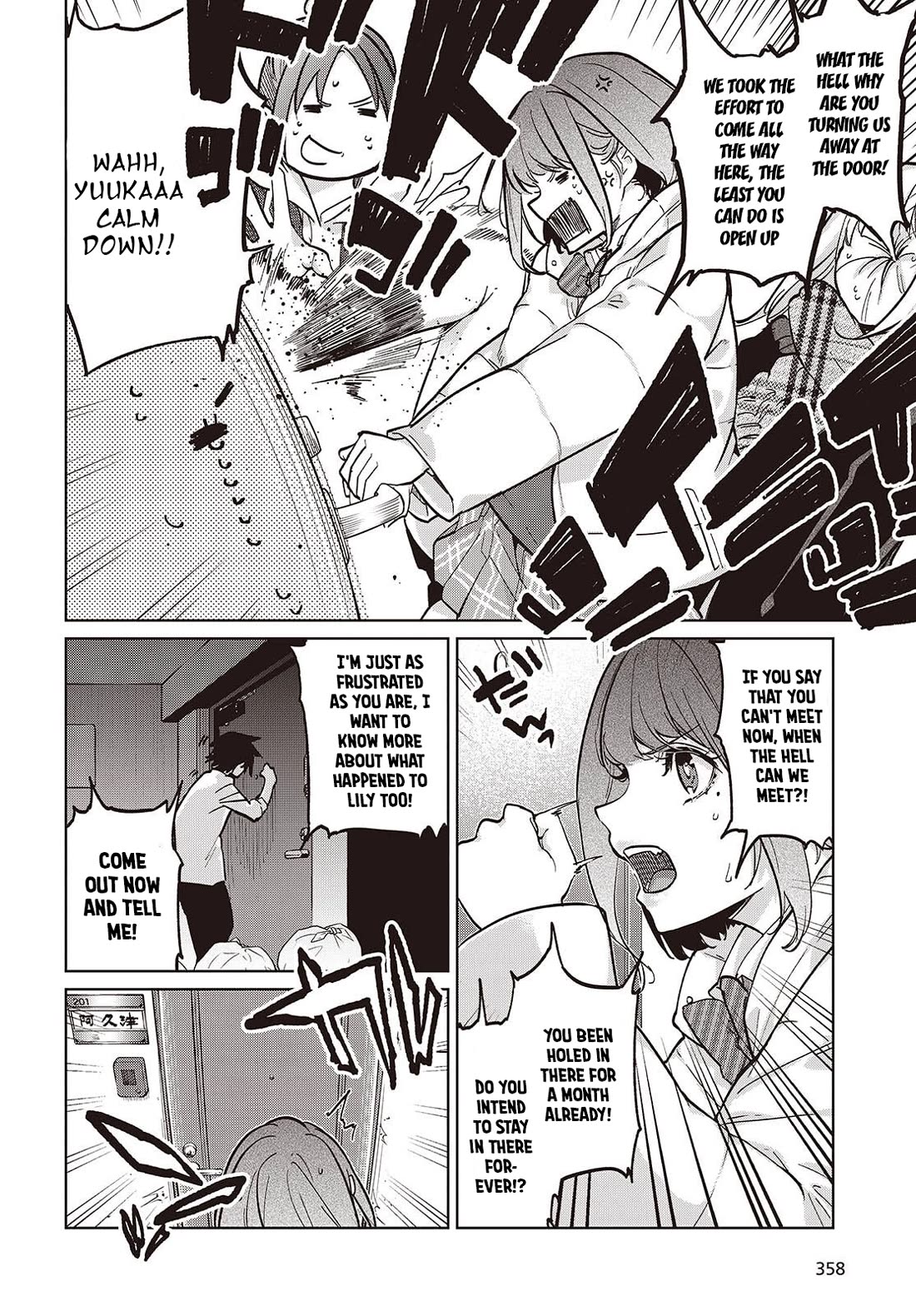 Oroka na Tenshi wa Akuma to Odoru Chapter 103 - Page 14