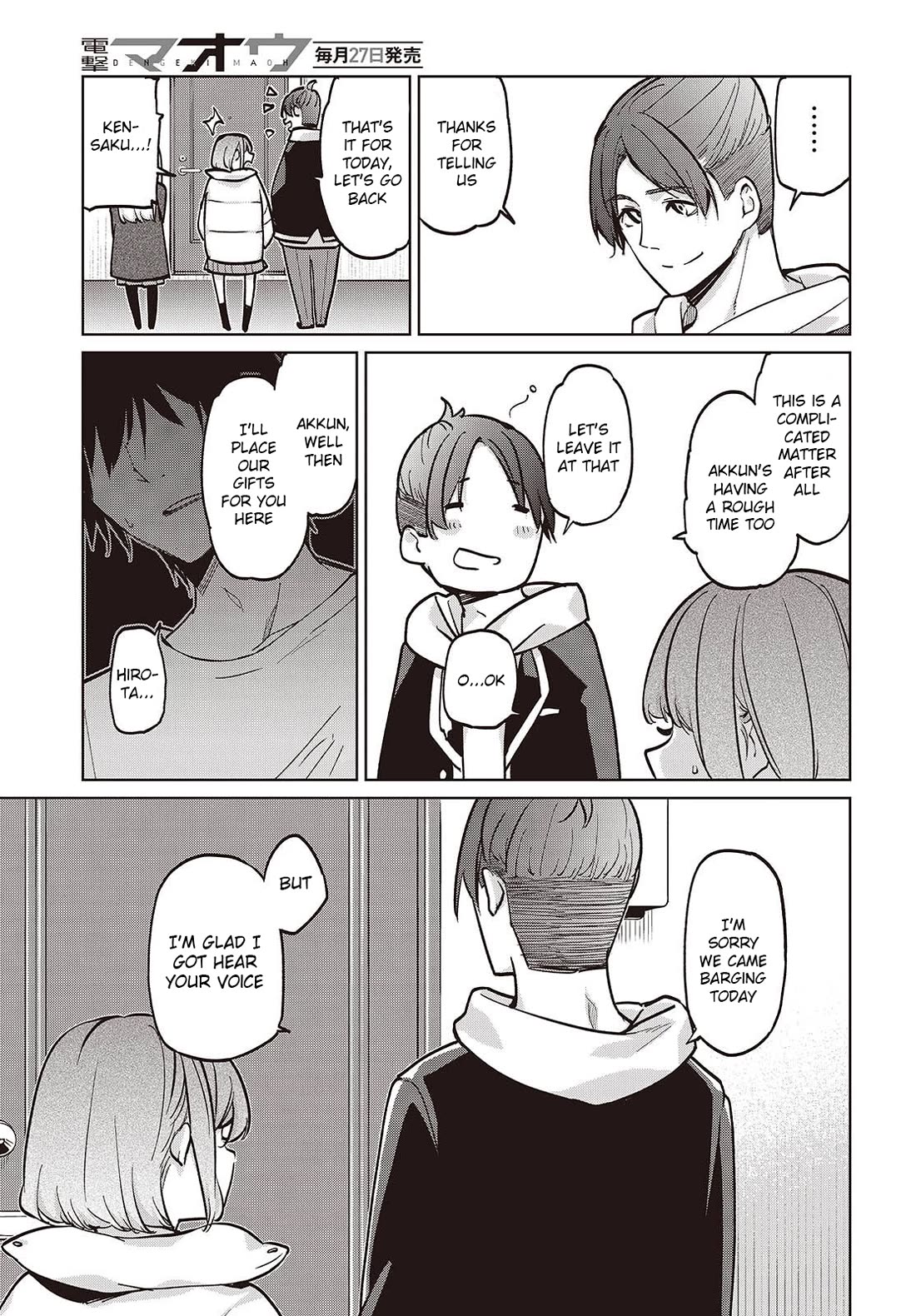 Oroka na Tenshi wa Akuma to Odoru Chapter 103 - Page 19