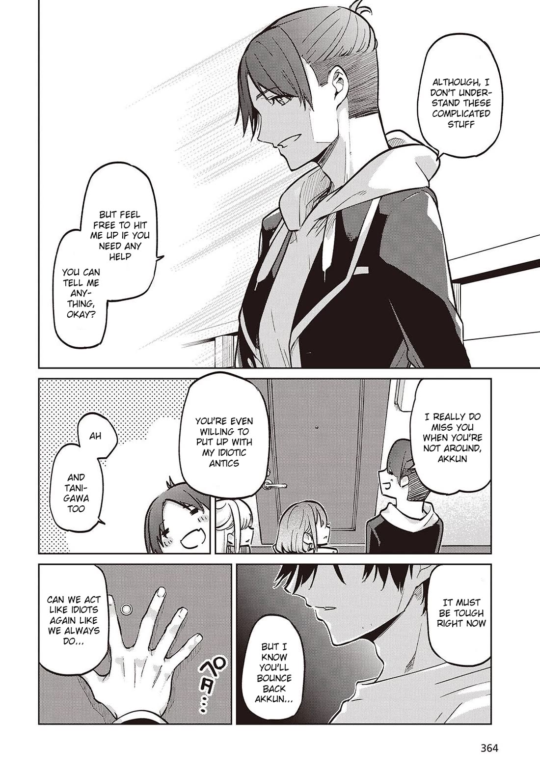 Oroka na Tenshi wa Akuma to Odoru Chapter 103 - Page 20