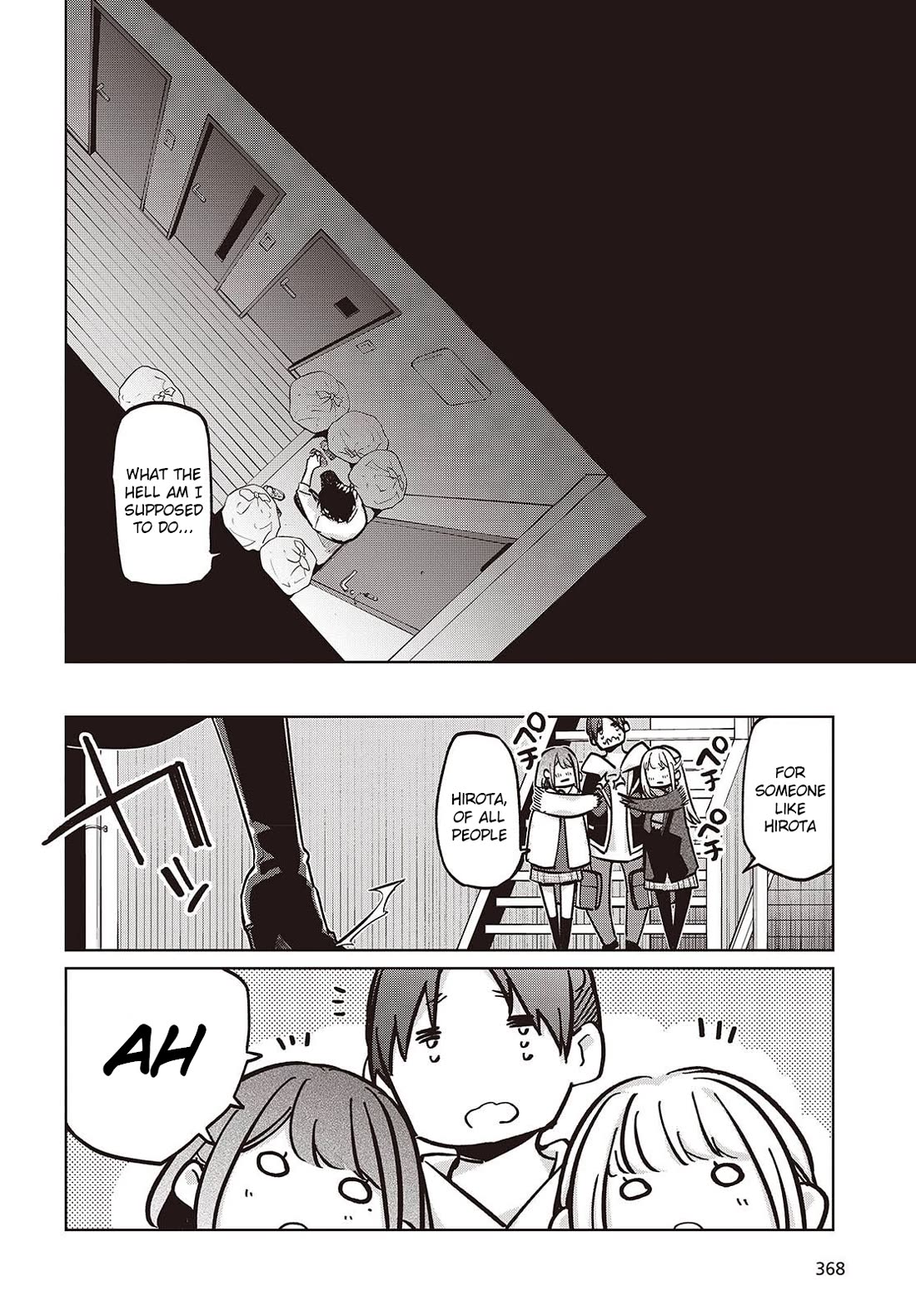 Oroka na Tenshi wa Akuma to Odoru Chapter 103 - Page 24