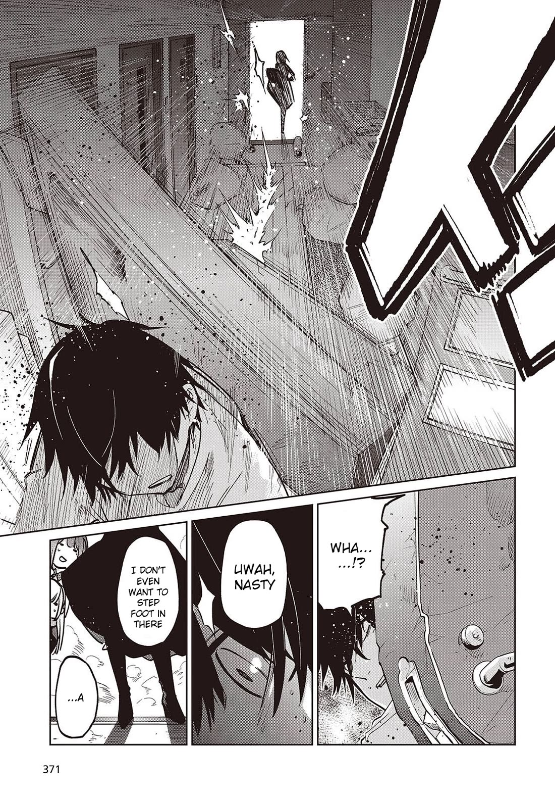 Oroka na Tenshi wa Akuma to Odoru Chapter 103 - Page 27