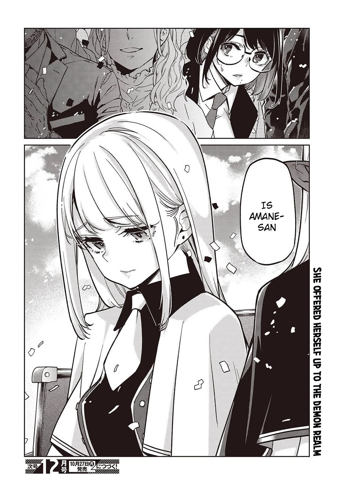 Oroka na Tenshi wa Akuma to Odoru Chapter 103 - Page 30
