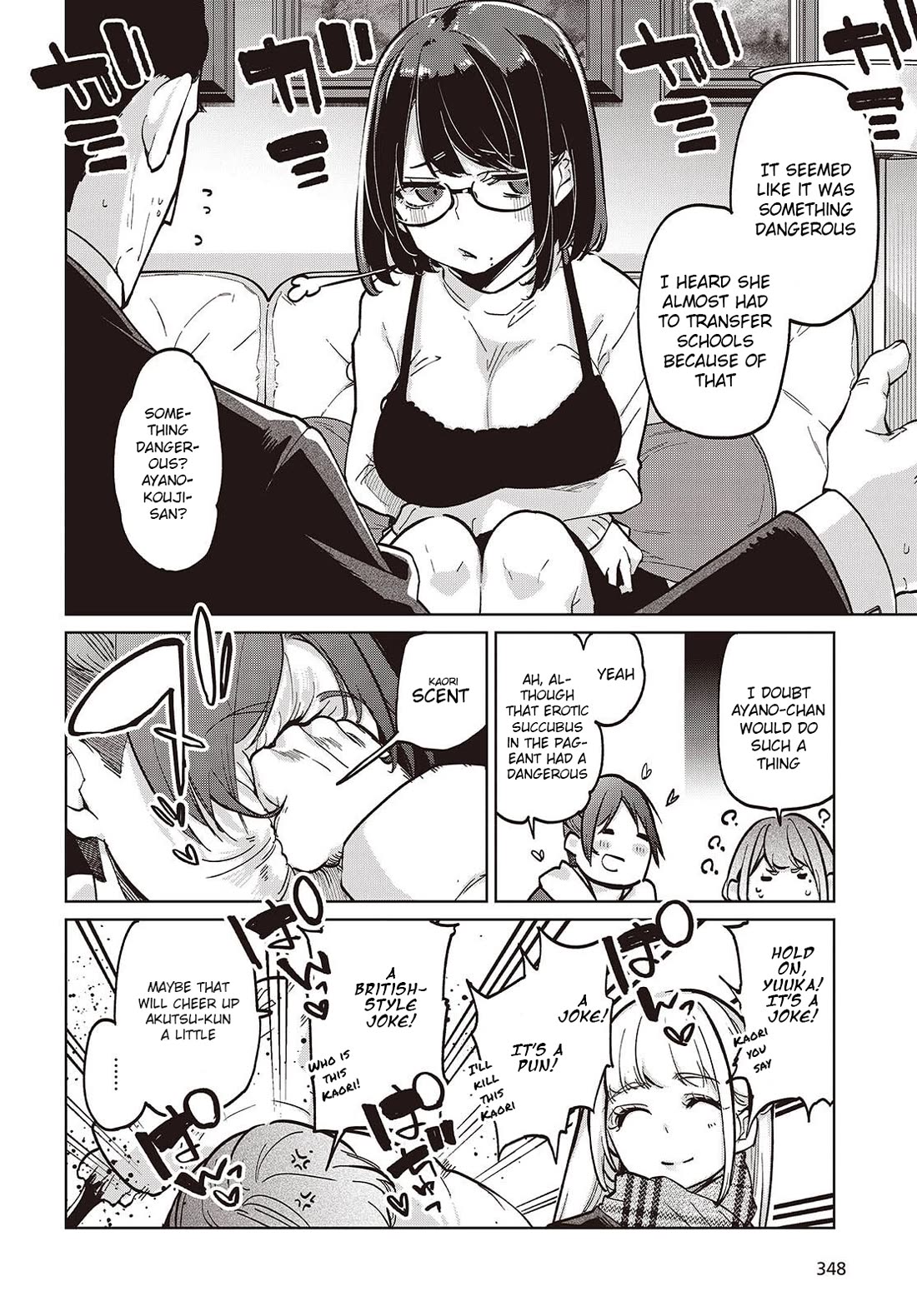 Oroka na Tenshi wa Akuma to Odoru Chapter 103 - Page 4