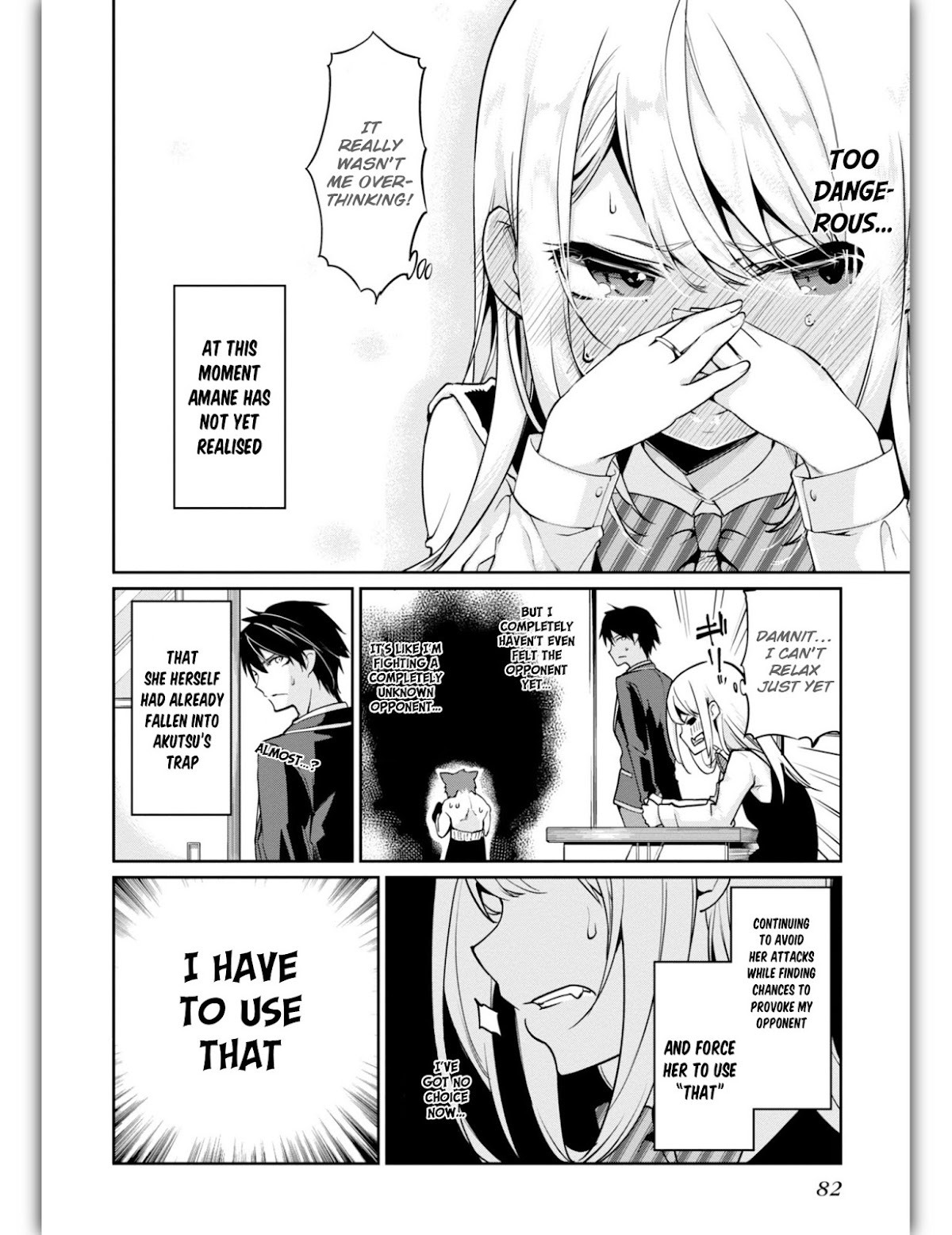 Oroka na Tenshi wa Akuma to Odoru Chapter 11 - Page 16