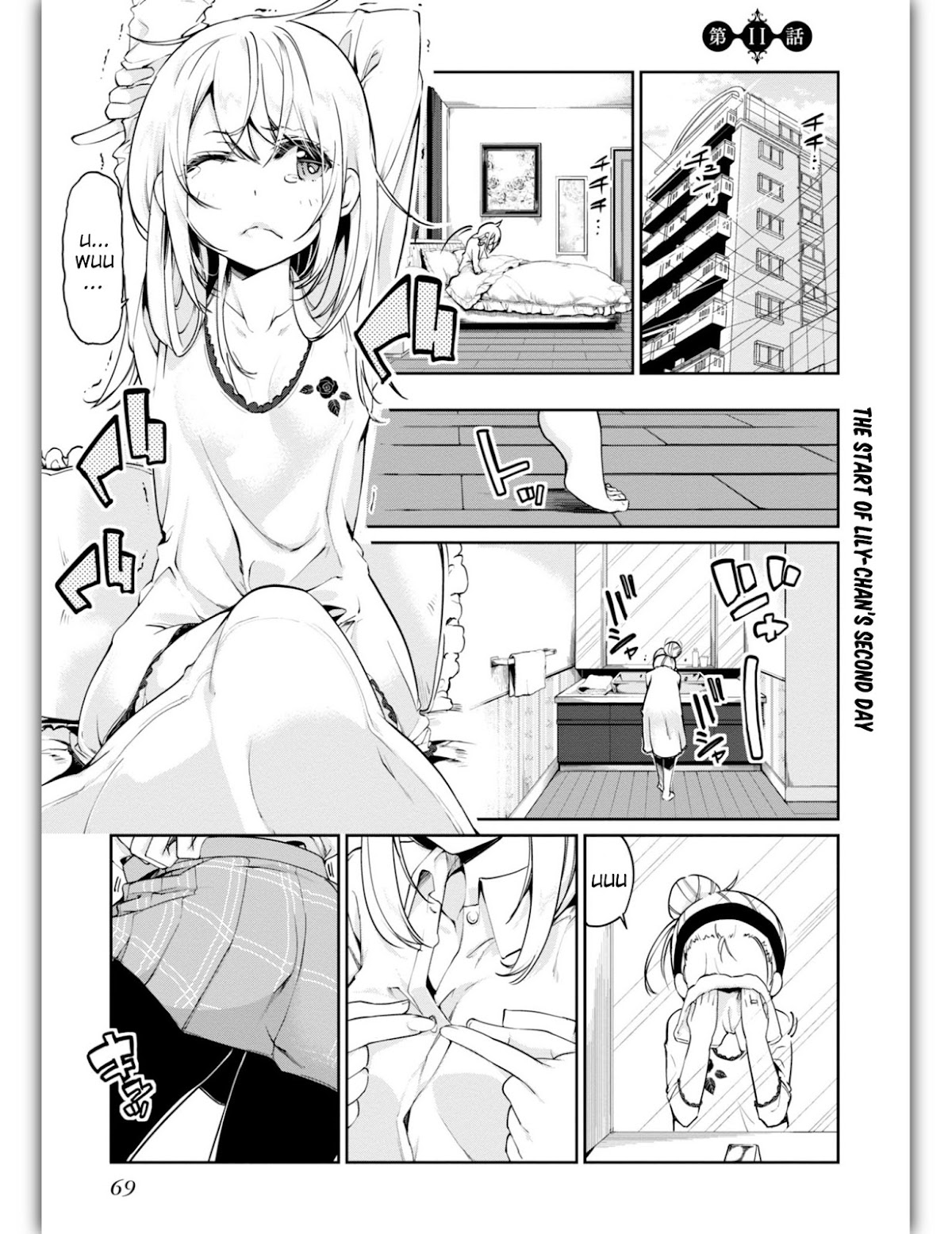 Oroka na Tenshi wa Akuma to Odoru Chapter 11 - Page 3