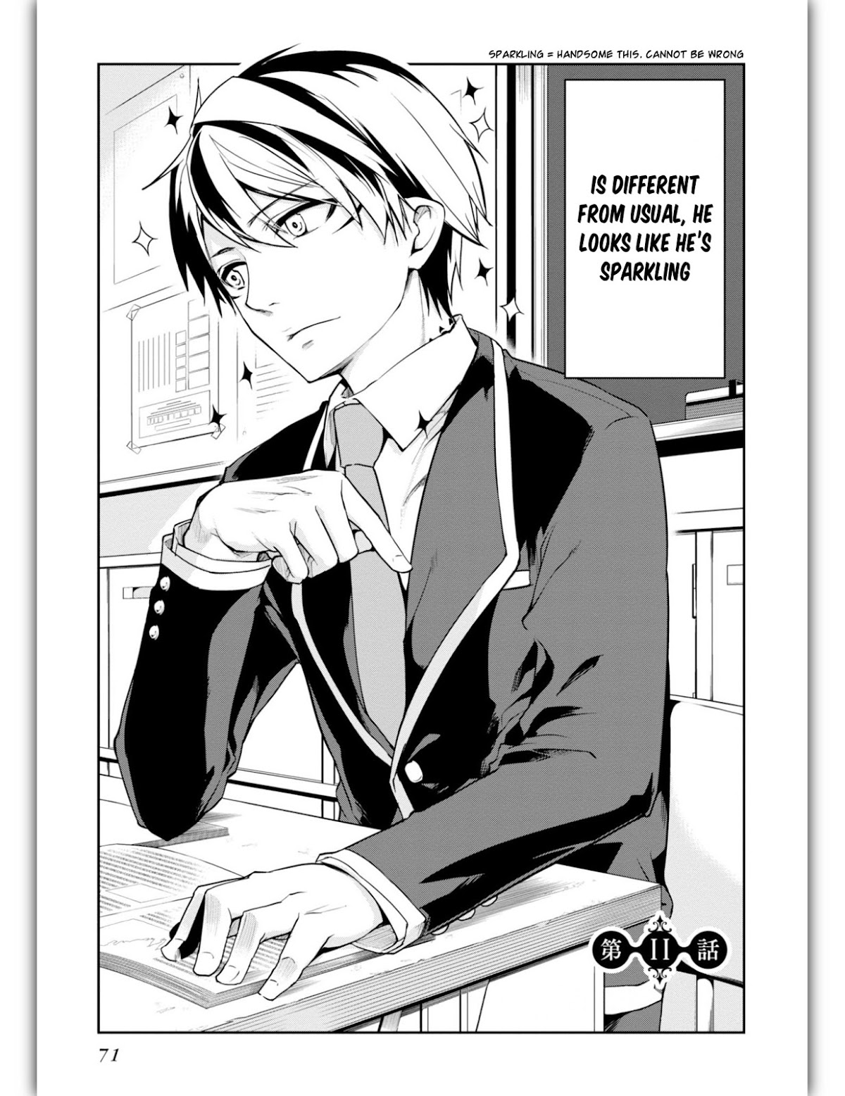 Oroka na Tenshi wa Akuma to Odoru Chapter 11 - Page 5