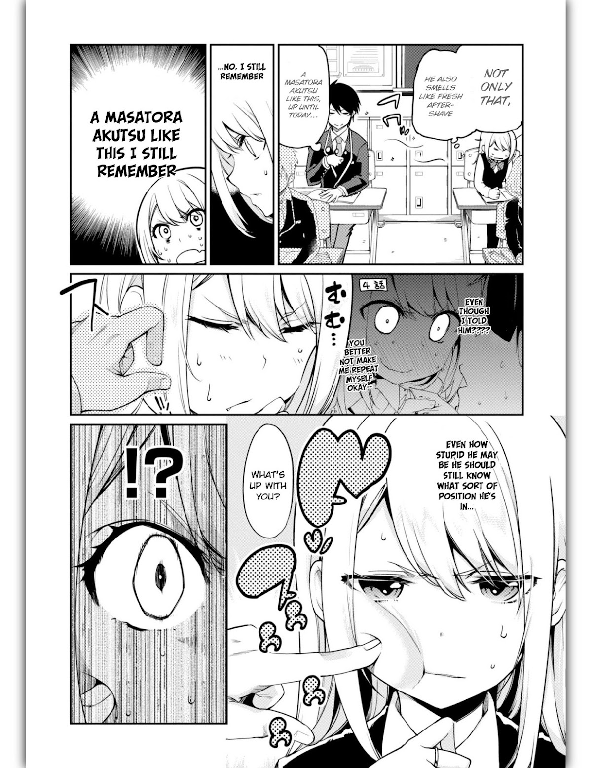 Oroka na Tenshi wa Akuma to Odoru Chapter 11 - Page 6