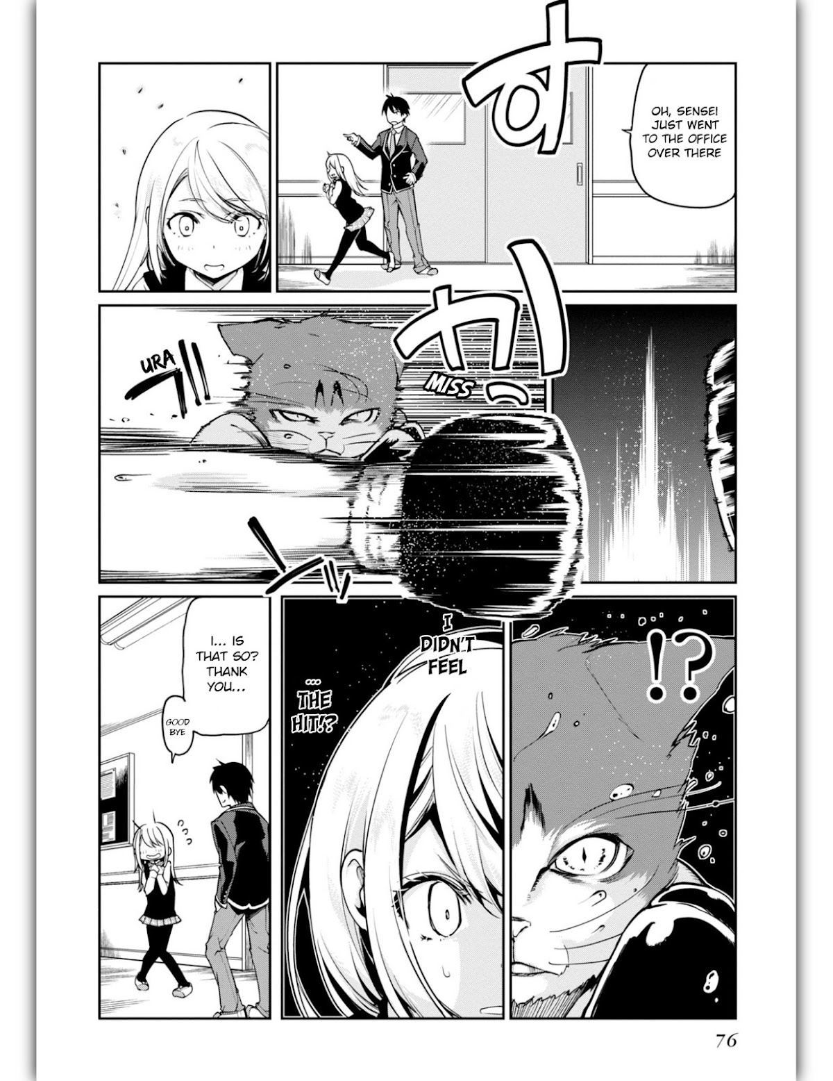 Oroka na Tenshi wa Akuma to Odoru Chapter 11 - Page 10
