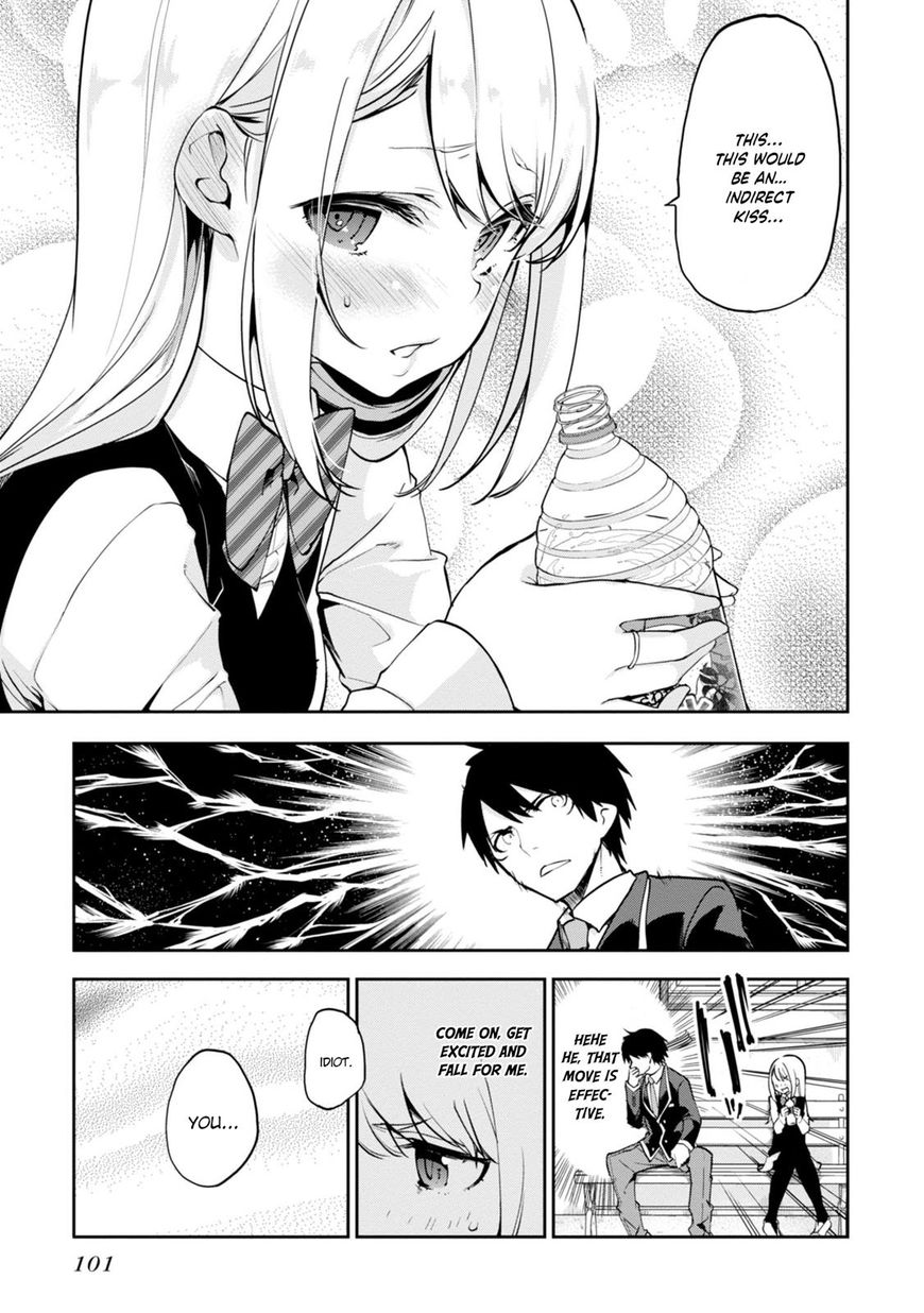 Oroka na Tenshi wa Akuma to Odoru Chapter 12 - Page 11