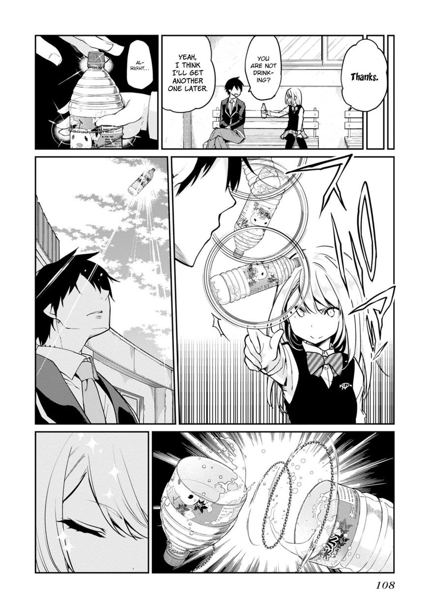 Oroka na Tenshi wa Akuma to Odoru Chapter 12 - Page 17