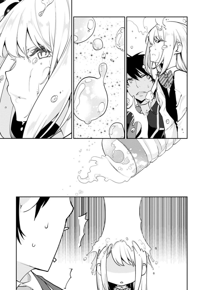 Oroka na Tenshi wa Akuma to Odoru Chapter 12 - Page 18