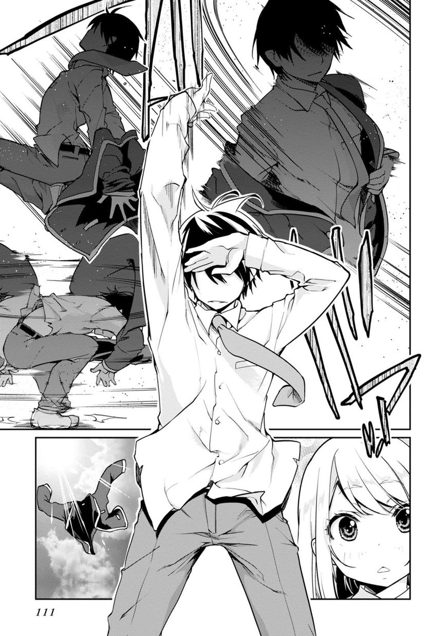 Oroka na Tenshi wa Akuma to Odoru Chapter 12 - Page 20