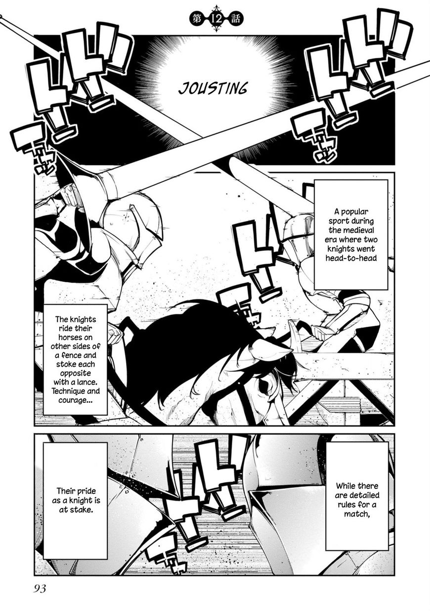 Oroka na Tenshi wa Akuma to Odoru Chapter 12 - Page 3