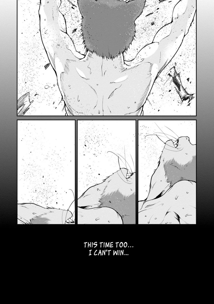Oroka na Tenshi wa Akuma to Odoru Chapter 12 - Page 22