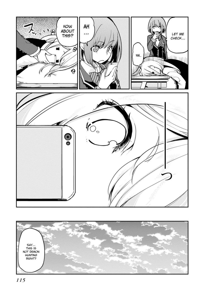Oroka na Tenshi wa Akuma to Odoru Chapter 12 - Page 24