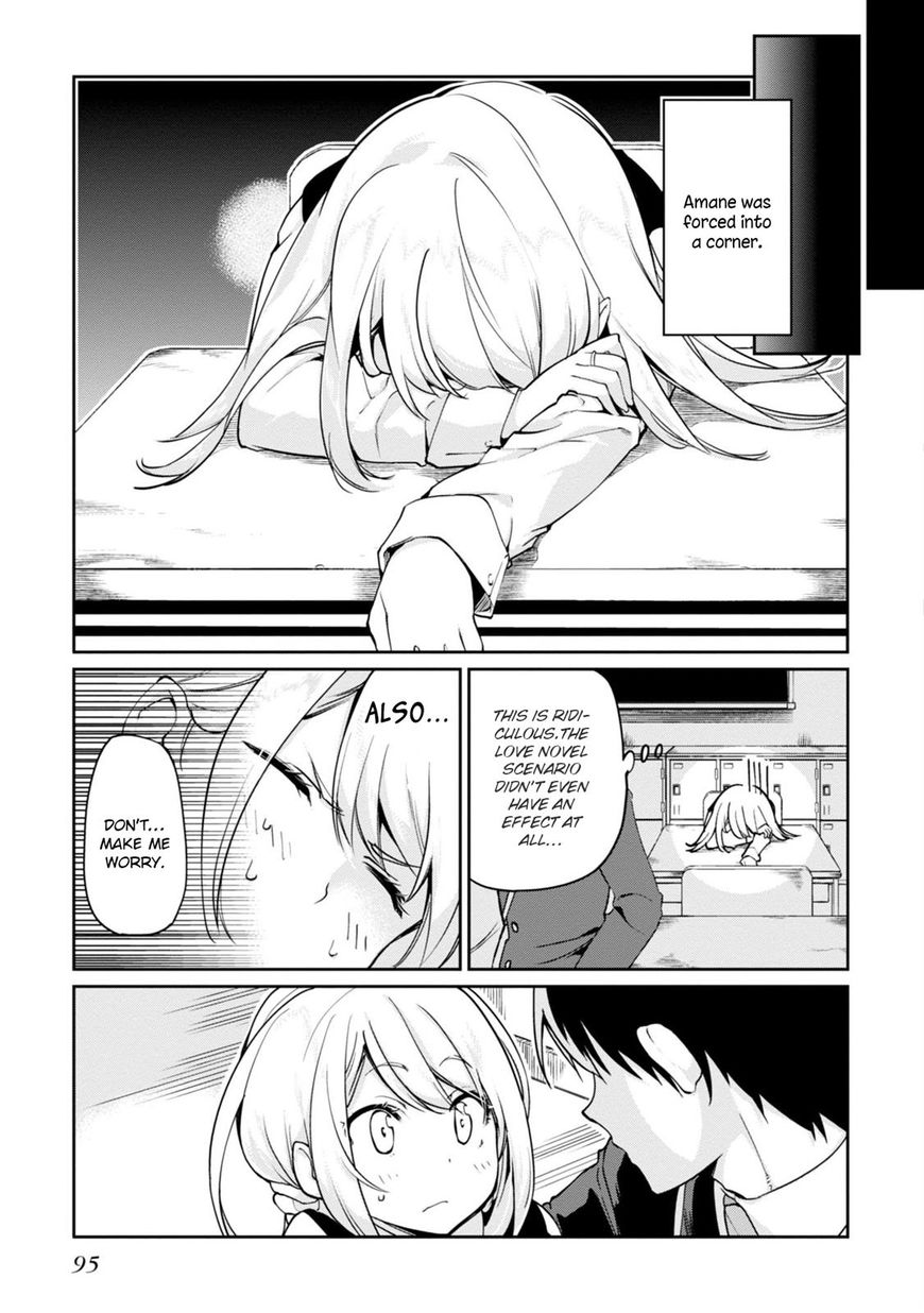 Oroka na Tenshi wa Akuma to Odoru Chapter 12 - Page 5