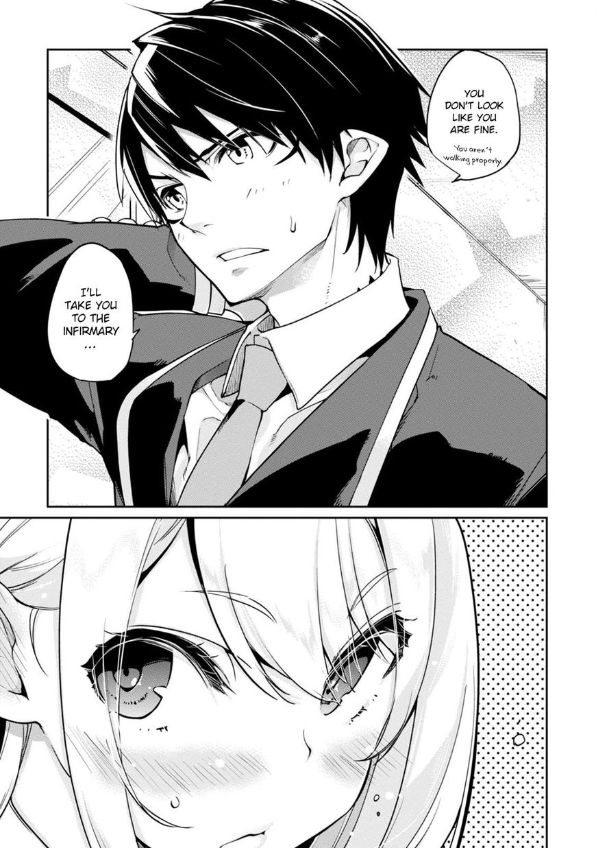 Oroka na Tenshi wa Akuma to Odoru Chapter 12 - Page 7