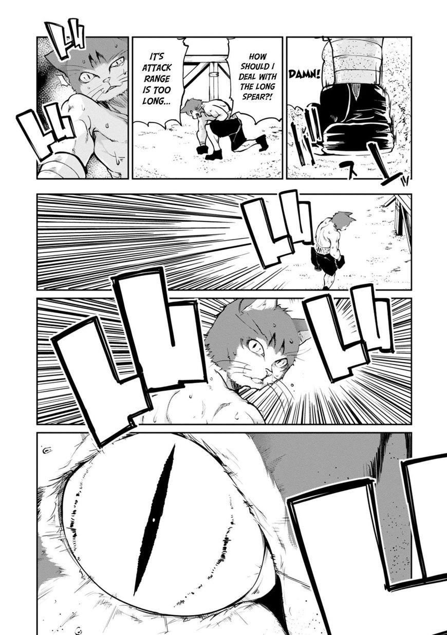 Oroka na Tenshi wa Akuma to Odoru Chapter 12 - Page 8
