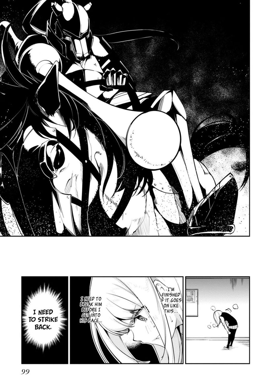 Oroka na Tenshi wa Akuma to Odoru Chapter 12 - Page 9