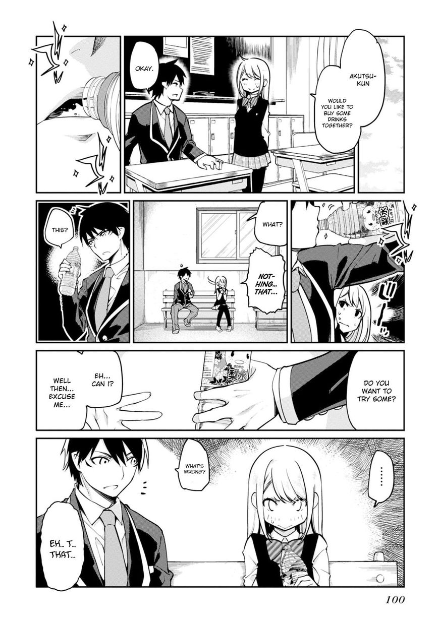 Oroka na Tenshi wa Akuma to Odoru Chapter 12 - Page 10