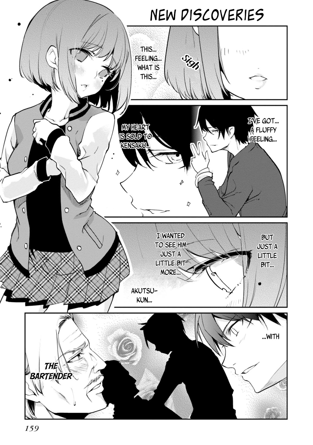 Oroka na Tenshi wa Akuma to Odoru Chapter 13.5 - Page 4