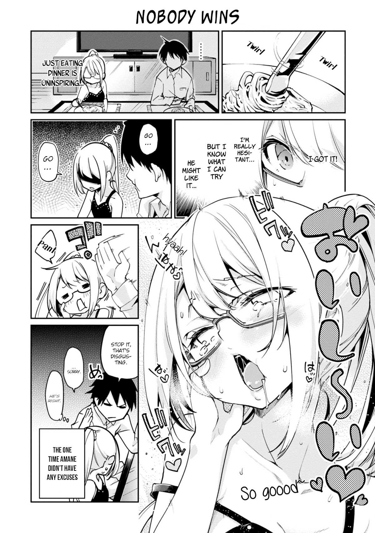 Oroka na Tenshi wa Akuma to Odoru Chapter 13.5 - Page 5