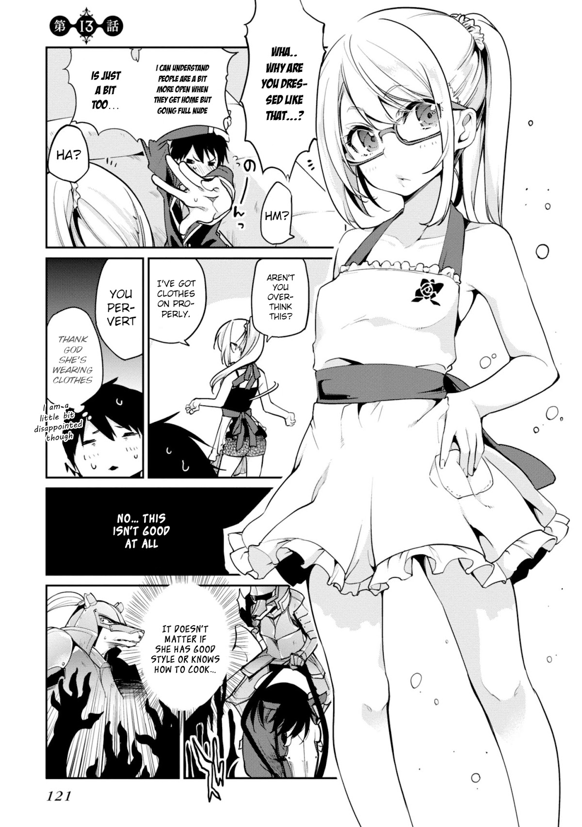 Oroka na Tenshi wa Akuma to Odoru Chapter 13 - Page 3