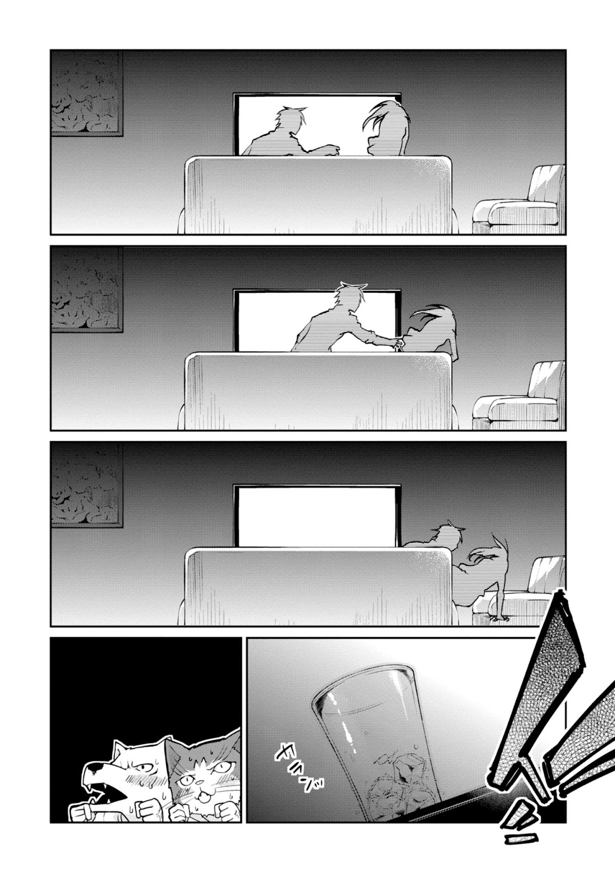 Oroka na Tenshi wa Akuma to Odoru Chapter 13 - Page 26