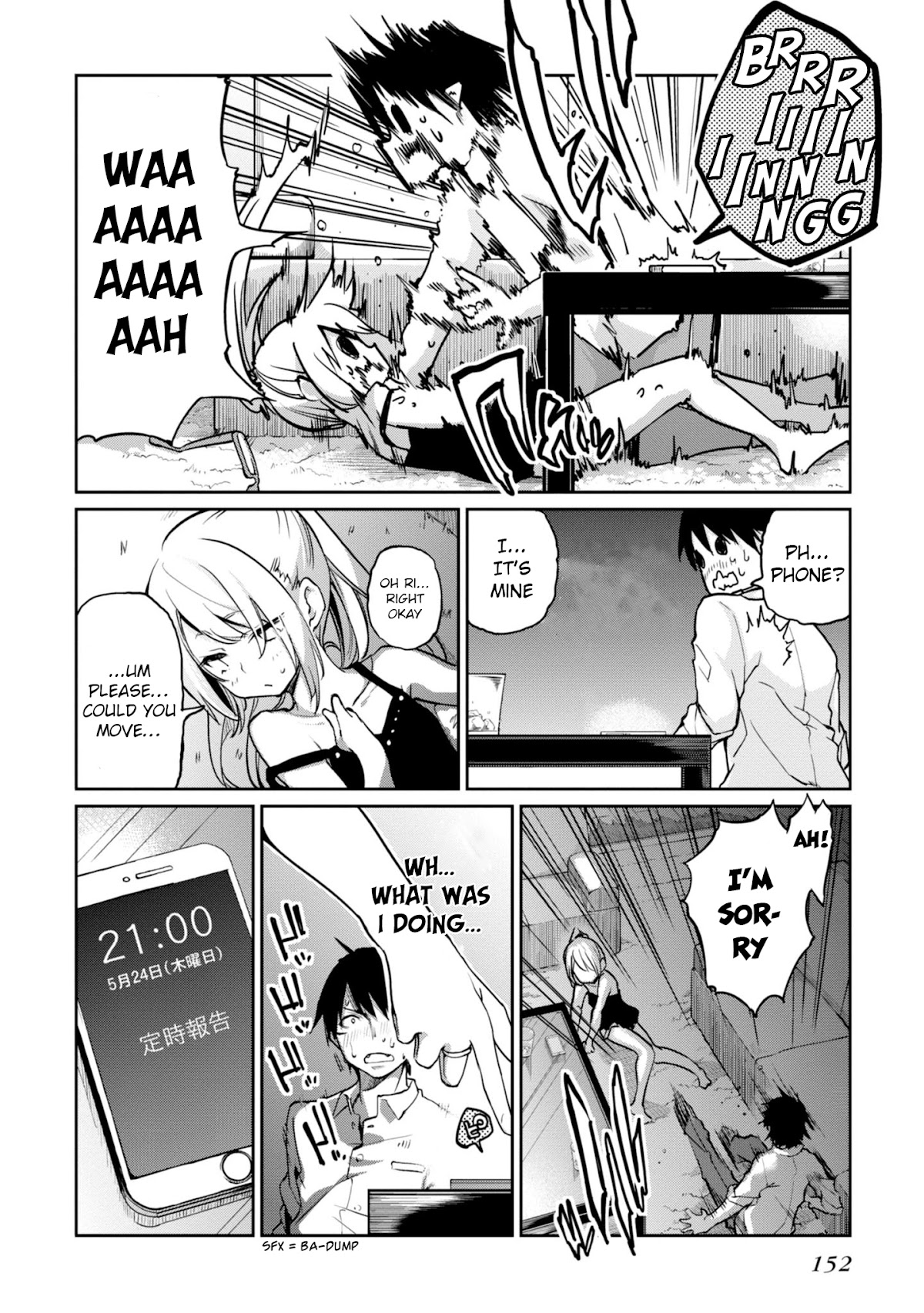 Oroka na Tenshi wa Akuma to Odoru Chapter 13 - Page 33