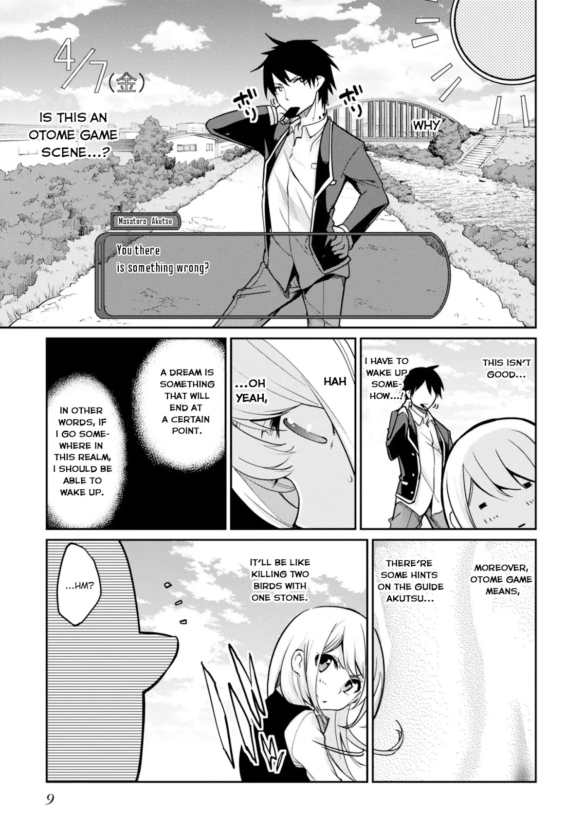 Oroka na Tenshi wa Akuma to Odoru Chapter 14 - Page 13