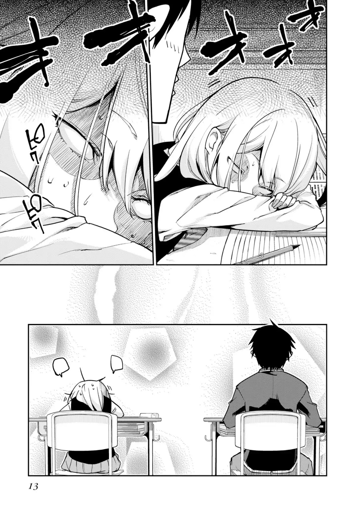 Oroka na Tenshi wa Akuma to Odoru Chapter 14 - Page 17
