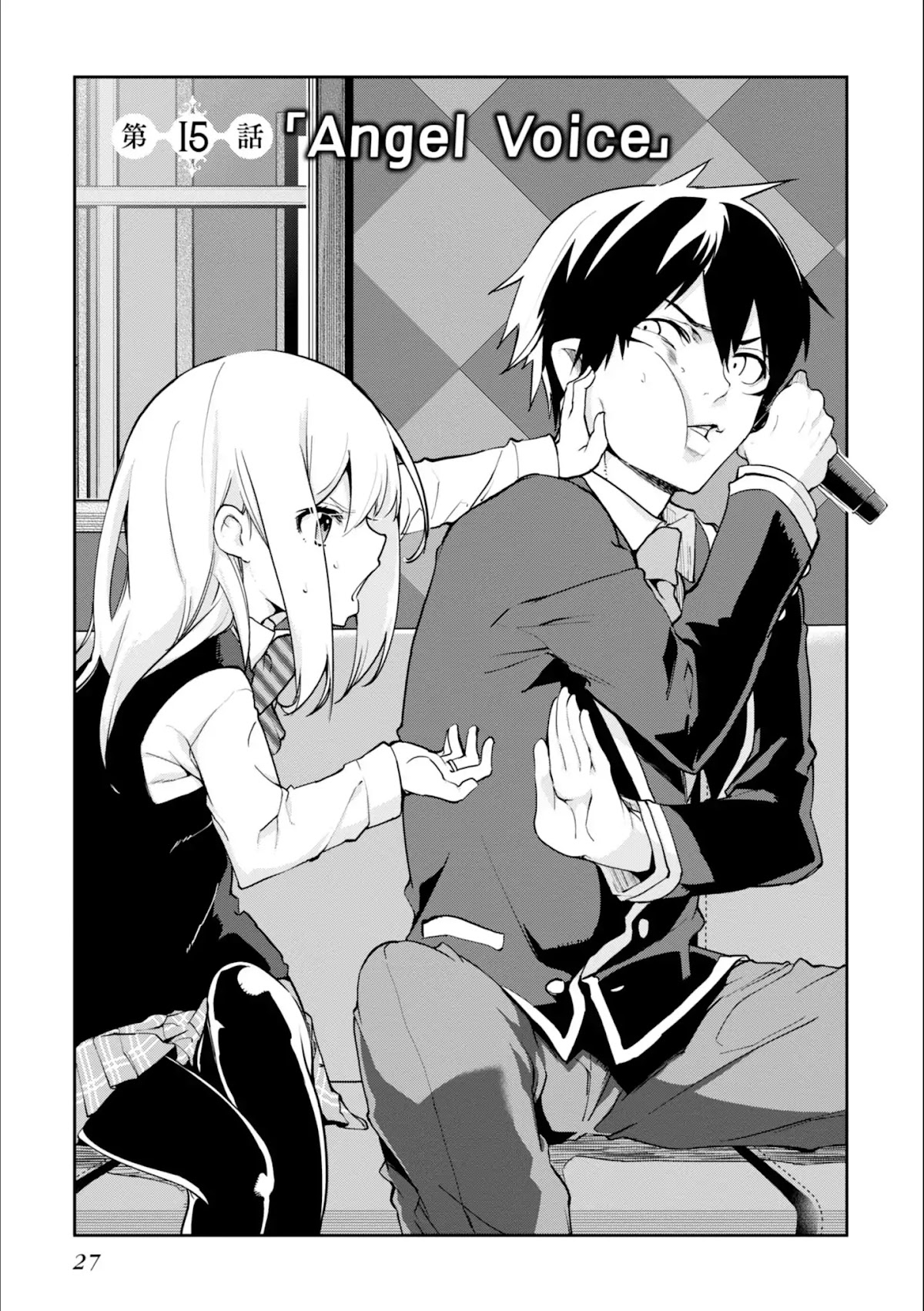Oroka na Tenshi wa Akuma to Odoru Chapter 15 - Page 3