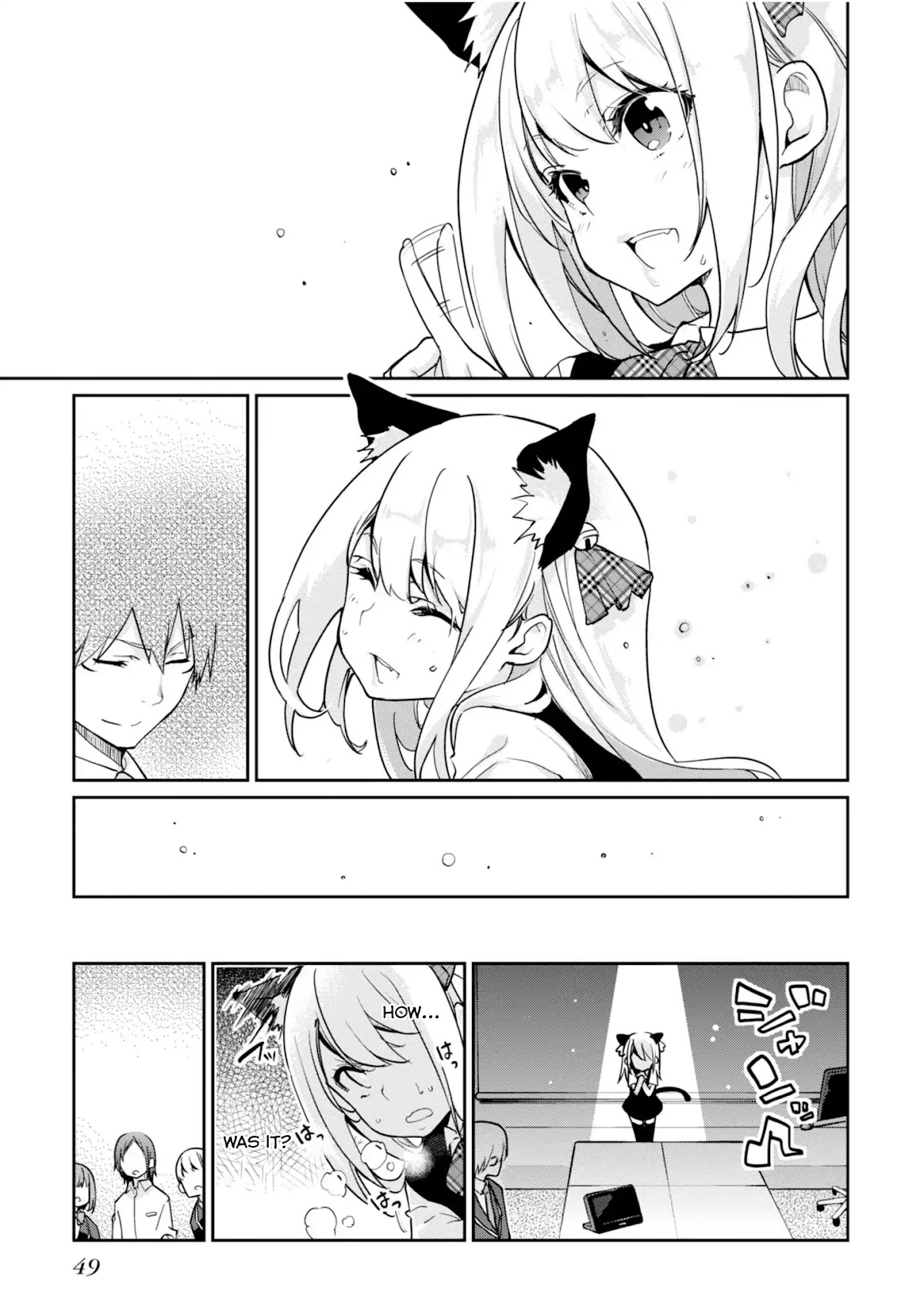 Oroka na Tenshi wa Akuma to Odoru Chapter 15 - Page 25
